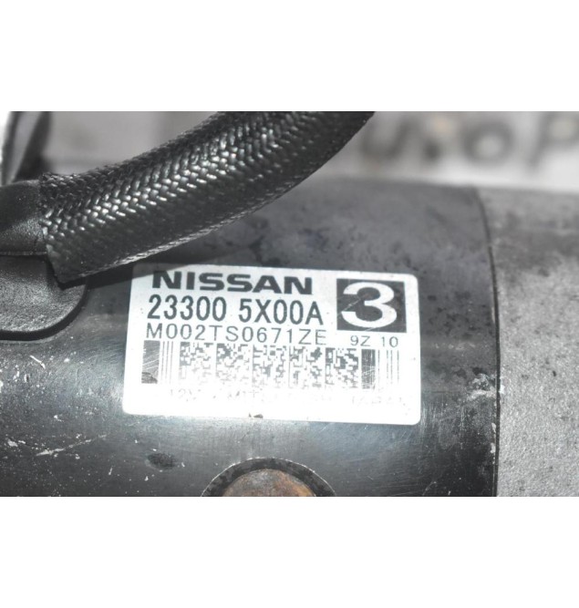 Μίζα Nissan Navara D40 - Cabstar 2.5 2008-2015 23300-5X00A (Euro 5) (11 Δόντια)