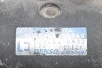 Μίζα Toyota Hilux - Dyna 5L 1989-2001 28100-54260 228000-6602 (Γνήσια)