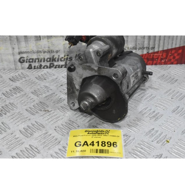 Μίζα Ford Focus 2008-2012 3M5T-11000-CF (Γνήσια) (Volvo 1.6 D4164T)