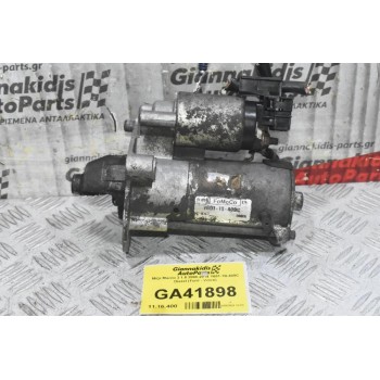 Μίζα Mazda 3 1.6 2008-2014 Y601-1B-400C Diesel (Ford - Volvo)