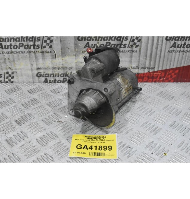 Μίζα Ford Focus 2008-2012 3M5T-11000-CF (Γνήσια) (Volvo 1.6 D4164T)