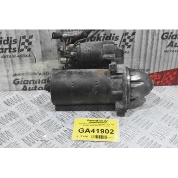 Μίζα Mercedes-Benz Sprinter 2.2cc CDI 611981 2001-2006 (10 Δόντια)