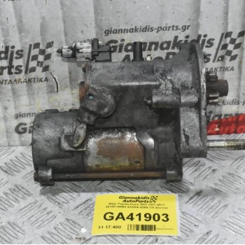 Μίζα Toyota Hiace 2KD 2001-2011 28100-30060 428000-0260 (10 Δόντια)