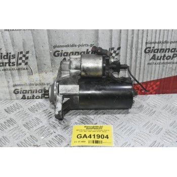 Μίζα Skoda Octavia / Volkswagen Golf IV 1.6cc AKL 1997-2004 (Seat - Audi)