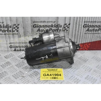 Μίζα Skoda Octavia / Volkswagen Golf IV 1.6cc AKL 1997-2004 (Seat - Audi)