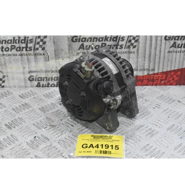 Δυναμό Ford Focus 2008-2012 36050997 (Γνήσιο) (Volvo 1.6 D4164T)