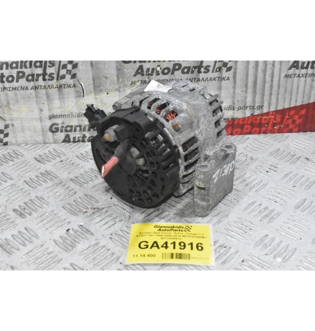 Δυναμό Opel Corsa - Astra - Compo 1.3 A13DT 14V 105A 2005-2014 MC1012100961 BC13256932