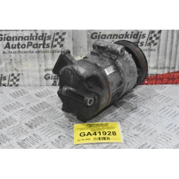 Κομπρεσέρ Aircondition - A/C Opel Corsa - Astra 1.3 Z13DTJ 2006-2014 55703721 GE447190-5551