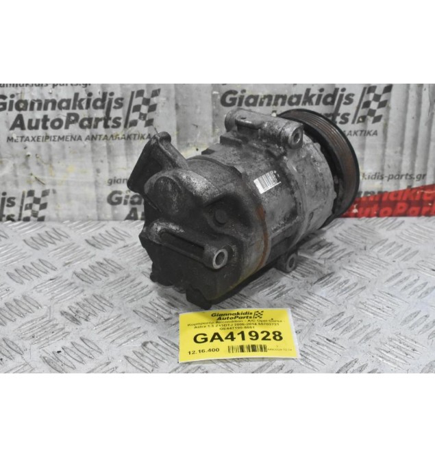 Κομπρεσέρ Aircondition - A/C Opel Corsa - Astra 1.3 Z13DTJ 2006-2014 55703721 GE447190-5551