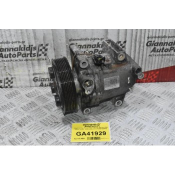 Κομπρεσέρ Aircondition Nissan Navara D40 YD25 Euro 5 2005-2015 92600-EB40E