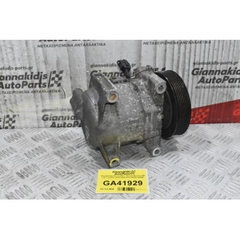 Κομπρεσέρ Aircondition Nissan Navara D40 YD25 Euro 5 2005-2015 92600-EB40E