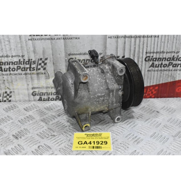 Κομπρεσέρ Aircondition Nissan Navara D40 YD25 Euro 5 2005-2015 92600-EB40E