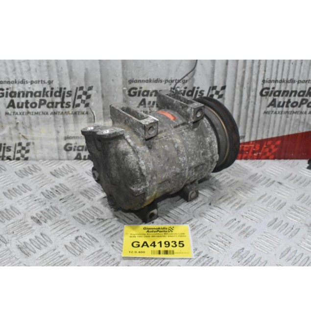 Κομπρεσέρ Aircondition Mitsubishi L200 4D56 1997-2005 MR190619V 506011-7303V
