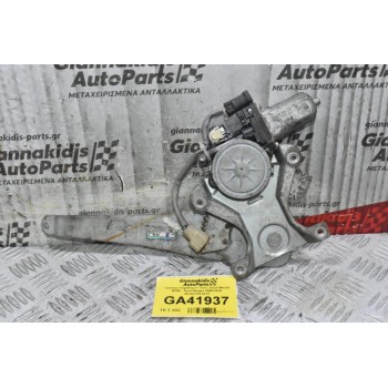 Γρύλλος Παραθύρου Πίσω Δεξιά Mazda BT50 - Ford Ranger 2005-2010 AE262100-4270
