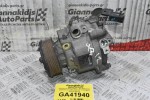 Κομπρεσέρ Aircondition - A/C Mitsubishi Outlander 2.0 4B12 2007-2012 7813A211 AKS200A402B