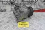 Κομπρεσέρ Aircondition - A/C Mitsubishi Outlander 2.0 4B12 2007-2012 7813A211 AKS200A402B