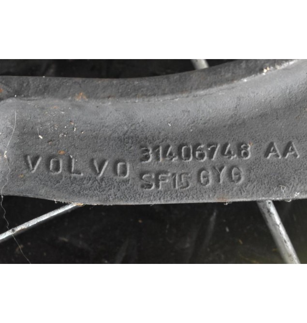 Ψαλίδι Πισω Αριστερα Volvo XC 60 2008-2015