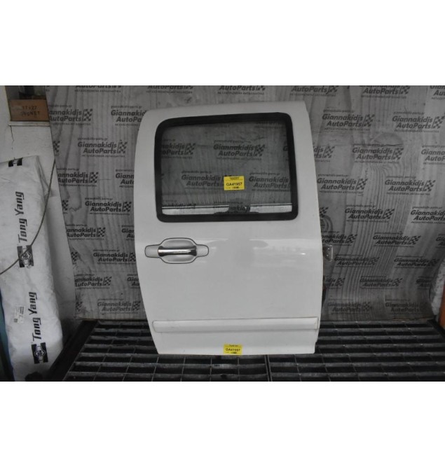 Πόρτα Isuzu D-Max 2002-2013 Πισω Δεξια