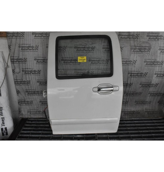 Πόρτα Isuzu D-Max 2002-2013 Πισω Αριστερη