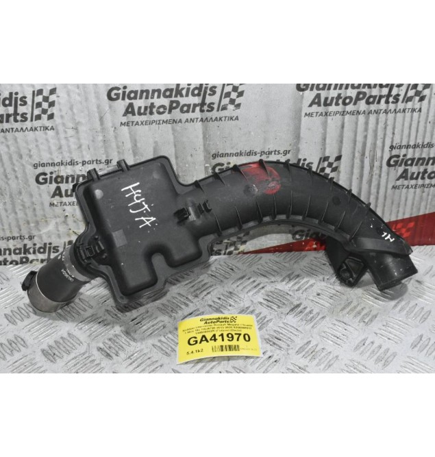 Κολάρο Intercooler Renault Megane / Scenic 1.4tce 16v H4JA700 2013-2020 8200860017 144600002R (Γνήσιο) (Dacia)