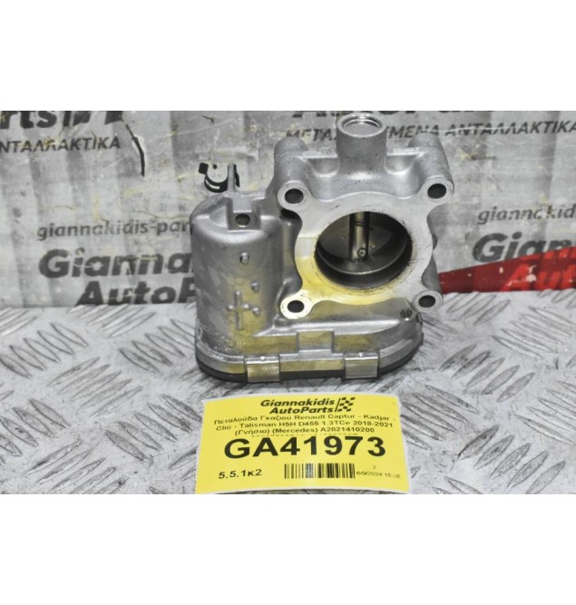 Πεταλούδα Γκαζιού Renault - Nissan - Dacia H5H D455 1.3TCe 2018-2021 2821410200 0280750654Q 161203209R