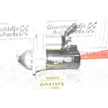 Μίζα Opel Astra - Corsa Z12XEP Z14XEP 2003-2011 NV0011908 (Ιμιτασιον)