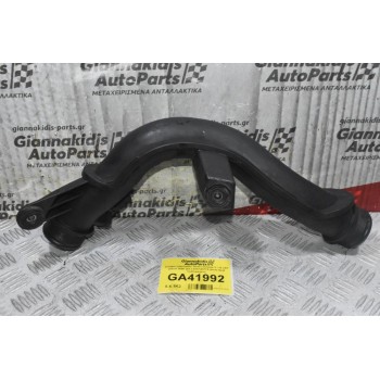 Κολάρο Intercooler Skoda Octavia V 1.6 Diesel 2008-2013 6R014577A (Audi Seat Volkswagen)