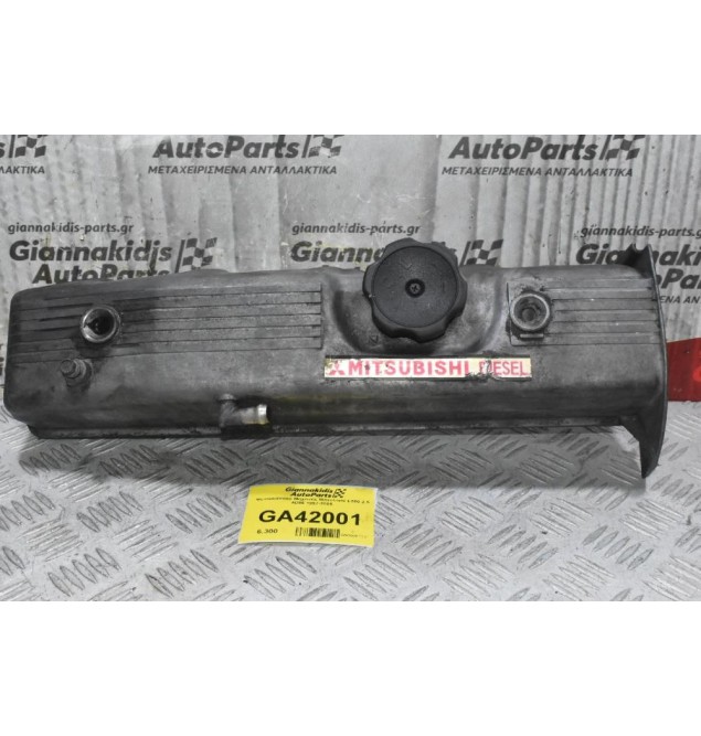 Ψευτοκάπακο Μηχανής Mitsubishi L200 2.5 4D56 1997-2005