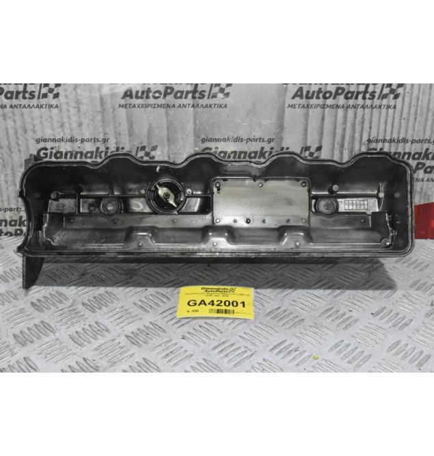 Ψευτοκάπακο Μηχανής Mitsubishi L200 2.5 4D56 1997-2005