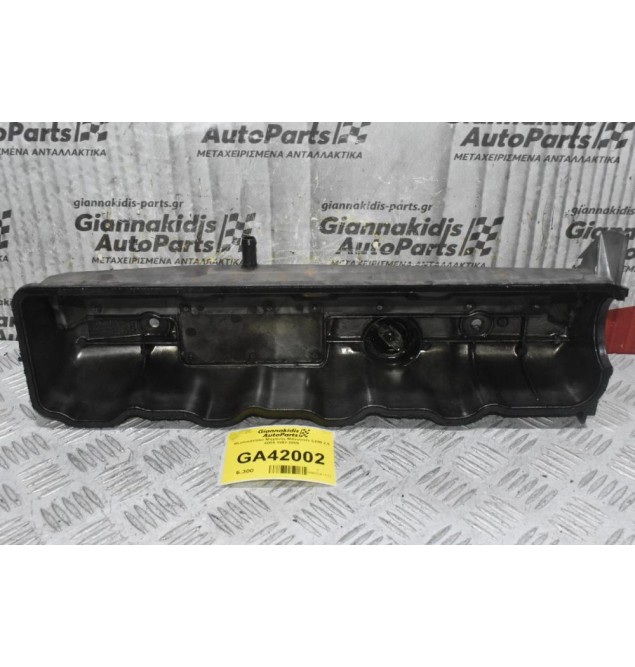 Ψευτοκάπακο Μηχανής Mitsubishi L200 2.5 4D56 1997-2005