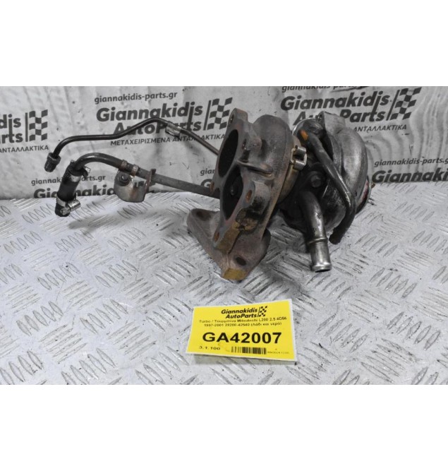 Turbo / Τουρμπίνα Mitsubishi L200 2.5 4D56 1997-2001 28200-42540 (Λάδι και νερό)