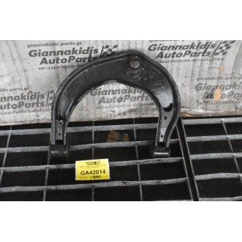 Ψαλίδι Ανω Αριστερο Volkswagen Amarok 3.0cc V6 2010-2018 (2H0407021B)