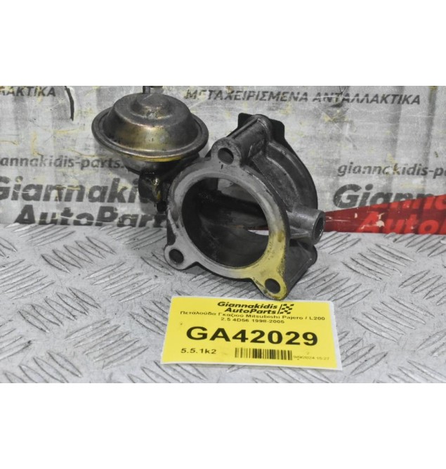 Πεταλούδα Γκαζιού Mitsubishi Pajero / L200 2.5 4D56 1998-2005