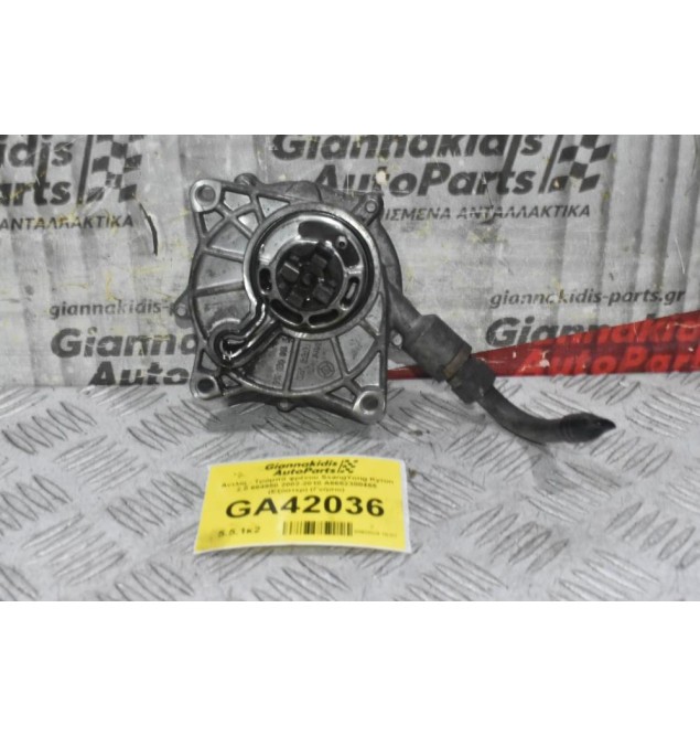 Αντλία - Τρόμπα φρένου SsangYong Kyron 2.0 664950 2002-2010 Α6652300465 (Εξόστερ) (Γνήσιο)