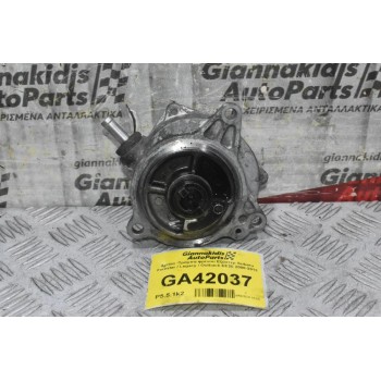 Αντλία -Τρόμπα φρένου Εξόστερ Subaru Forester / Legacy / Outback EE20 2008-2013