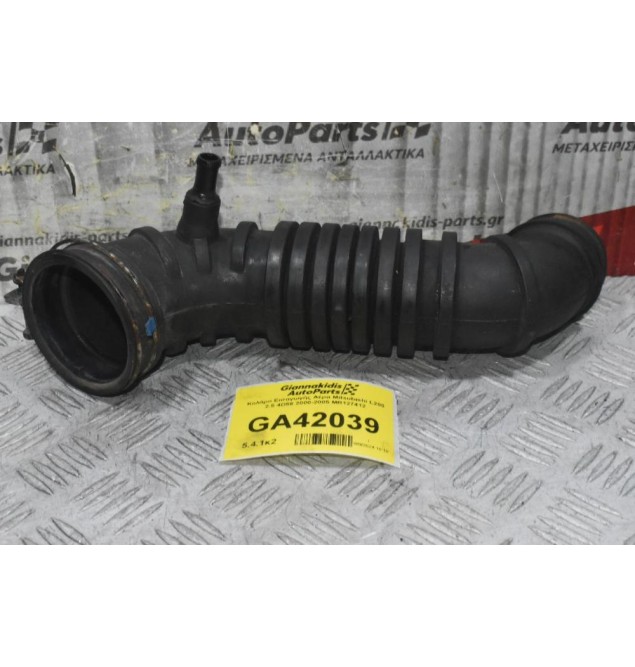 Κολάρο Εισαγωγής Αέρα Mitsubishi L200 2.5 4D56 2000-2005 MR127412
