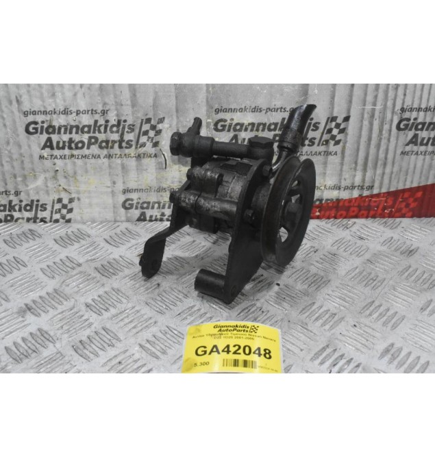 Αντλία Υδραυλικού Τιμονιού Nissan Navara D22 YD25 2001-2005