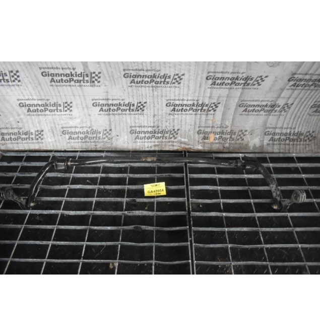 Μπάρα ψαλιδιών - Αντιστρεπτική (Ζαμφόρ) Ζυγαρια Volkswagen Amarok 3.0cc V6 2010-2018 2H0411305D