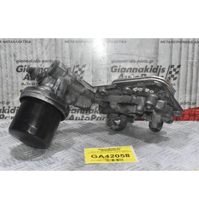 Βάση Φίλτρου Λαδιού - Ψυγείο Subaru Forester / Legacy / Outback EE20 2008-2013