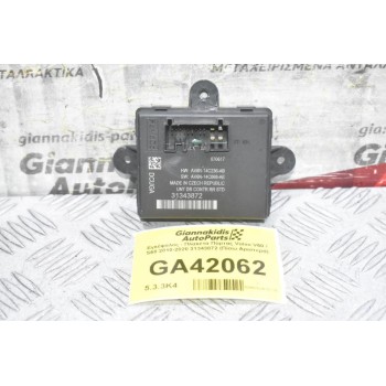 Εγκέφαλος - Πλακέτα Πόρτας Volvo V60 V40 S60 2010-2020 31343872 (Πίσω Αριστερά)