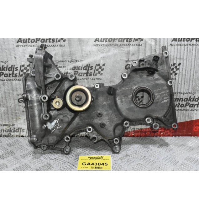 Καθρέφτης Μηχανής Mazda 2 ZJ 2006-2012