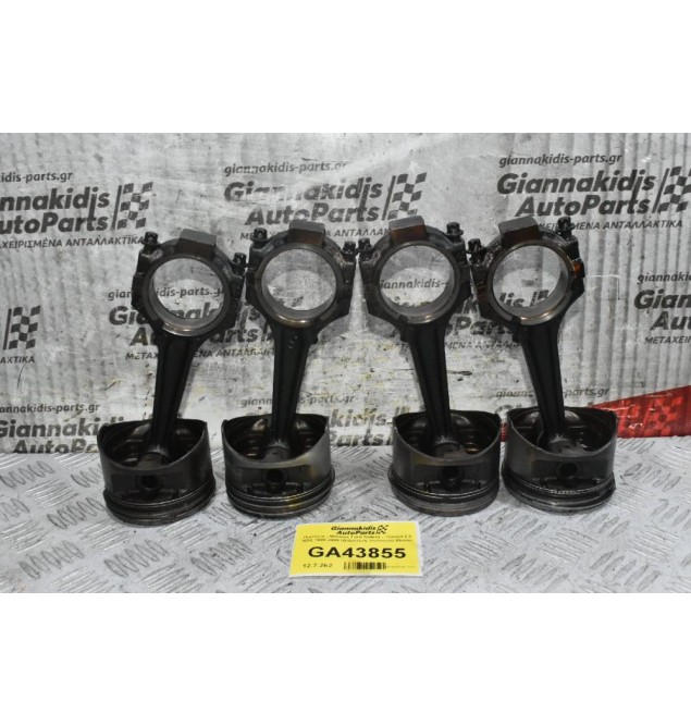 Πιστόνια - Μπιέλες Ford Galaxy - Transit 2.0 NSE 1995-2006 (Διάμετρος πιστονιού 86mm)