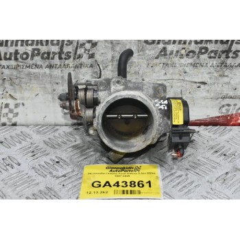 Πεταλούδα Γκαζιού Ford Galaxy 2.3cc E5SA  1997-2005