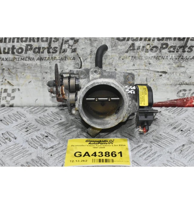 Πεταλούδα Γκαζιού Ford Galaxy 2.3cc E5SA  1997-2005