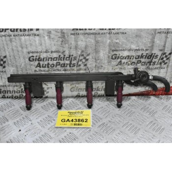 Μπεκιέρα Με Μπεκ Mazda 2 ZJ 2003-2014 (195500-3310) (Γνήσια)