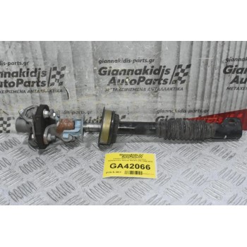 Σταυρουδάκι Κολώνας τιμονιού - Κρεμαριέρας Nissan Navara D40 2005-2010