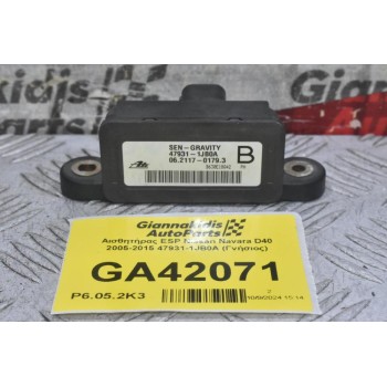Αισθητήρας ESP Nissan Navara D40 2005-2015 47931-1JB0A (Γνήσιος)