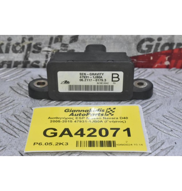 Αισθητήρας ESP Nissan Navara D40 2005-2015 47931-1JB0A (Γνήσιος)