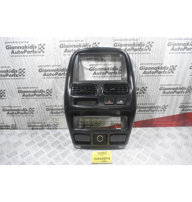 Κεντρική Κονσόλα Nissan Navara D22 1998-2005