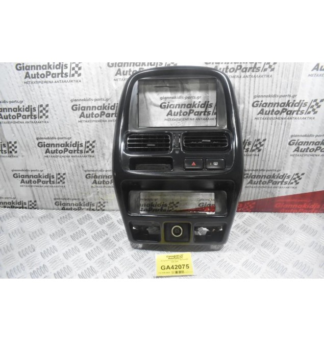 Κεντρική Κονσόλα Nissan Navara D22 1998-2005